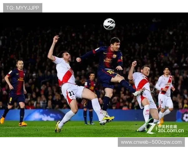 电视转播权收入分配：西甲联盟的商业策略与俱乐部收入