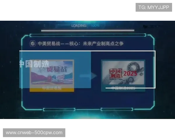 引擎系统增加区块链存证模块，防止赛事内容篡改争议